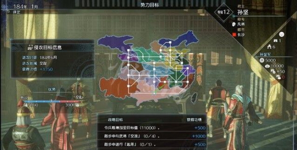 游侠网5