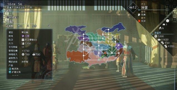 游侠网7