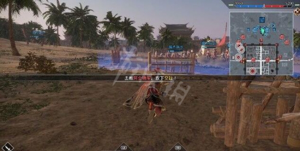 游侠网8