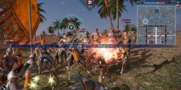 游侠网11