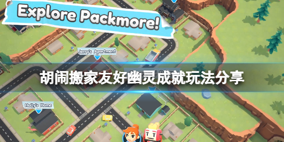 游侠网1