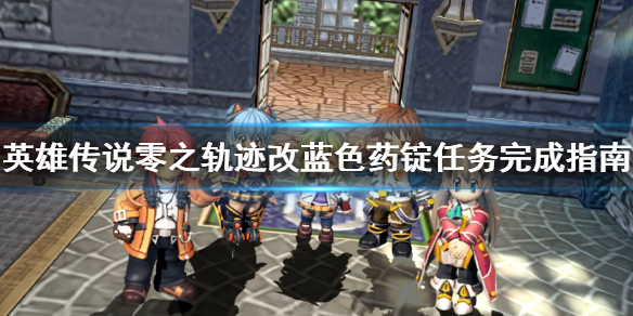 游侠网1