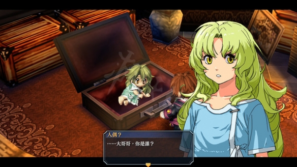 游侠网2