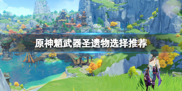 游侠网1