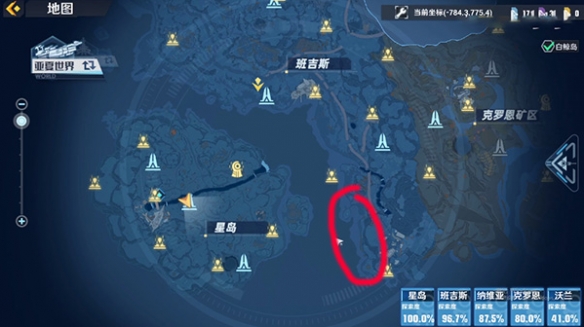 游侠网3