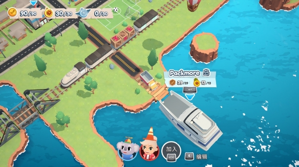 游侠网2