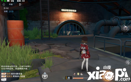 《幻塔》遗迹E02宝箱位置分享