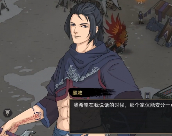 游侠网2