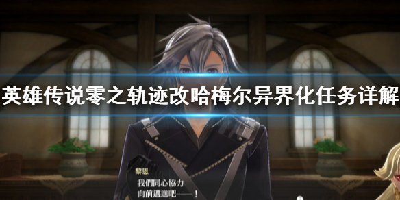 游侠网1