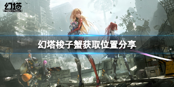 游侠网1