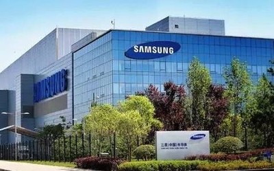 投片量占该公司NAND闪存总产能的4 2.3 %