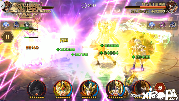 《圣斗士星矢：更生》神圣摩羯座·修罗发源觉醒实测陈诉