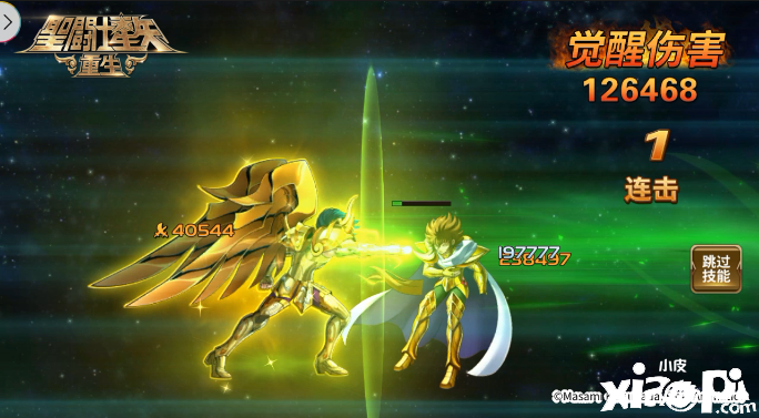 《圣斗士星矢：更生》神圣摩羯座·修罗发源觉醒实测陈诉