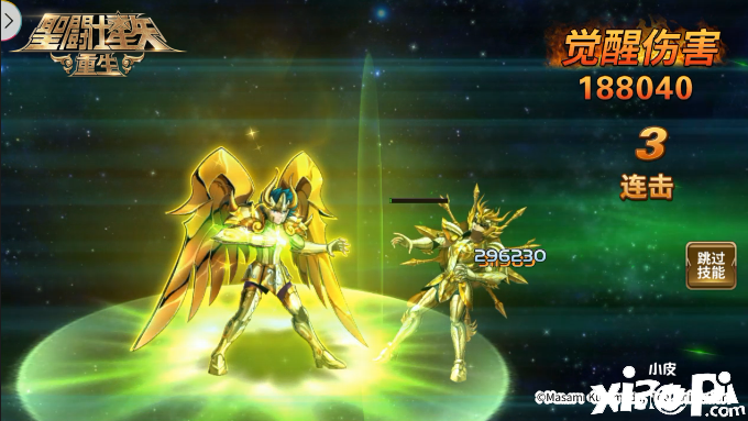 《圣斗士星矢：更生》神圣摩羯座·修罗发源觉醒实测陈诉