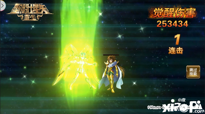《圣斗士星矢：更生》神圣摩羯座·修罗发源觉醒实测陈诉
