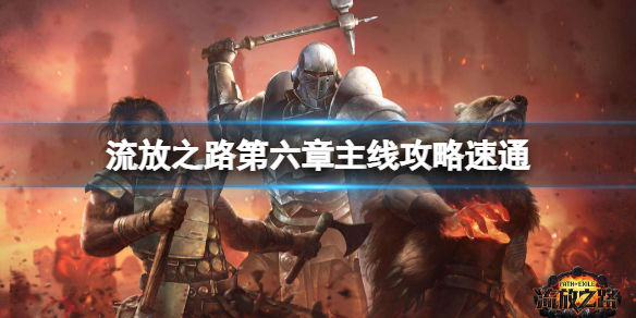 游侠网1