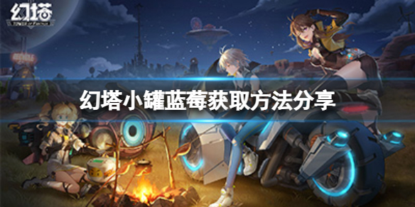 游侠网1