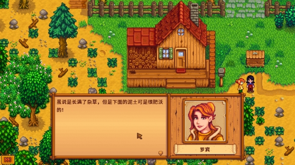 游侠网2