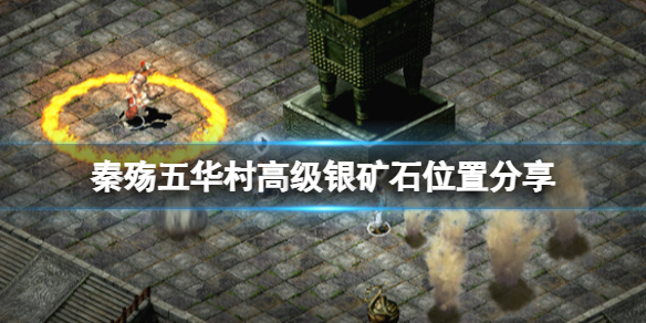 游侠网1