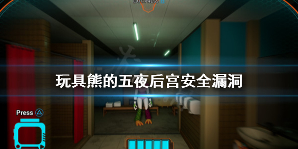 游侠网1