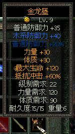 游侠网4