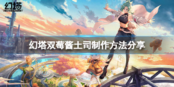 游侠网1