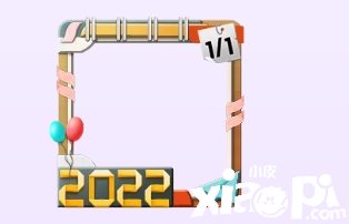 《僻静精英》僻静之章勾当先容