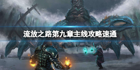 游侠网1