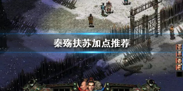 游侠网1