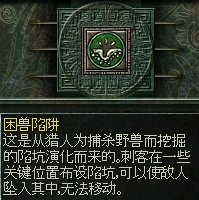 游侠网5
