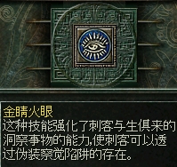 游侠网6