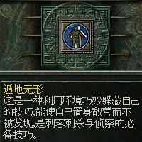 游侠网7