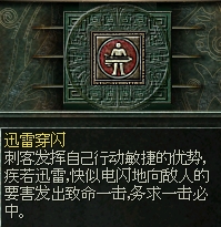游侠网17