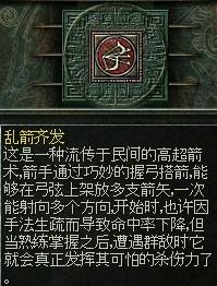 游侠网9