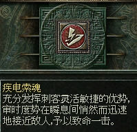 游侠网10