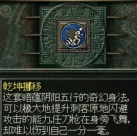 游侠网11