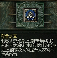 游侠网12
