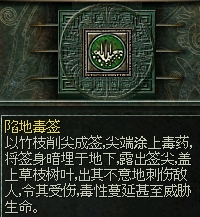 游侠网13