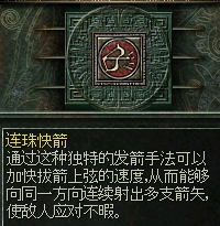 游侠网15