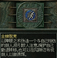 游侠网18
