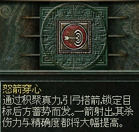 游侠网19