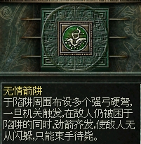 游侠网20