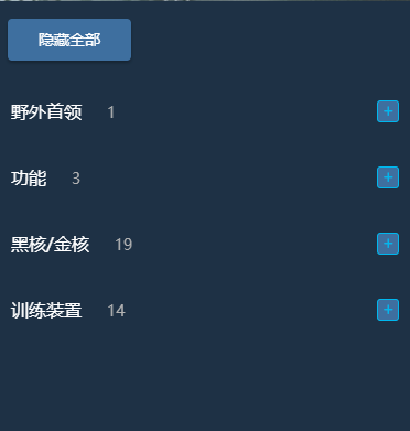 游侠网4