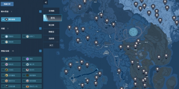 游侠网5