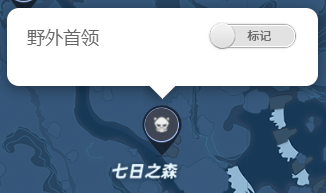 游侠网6