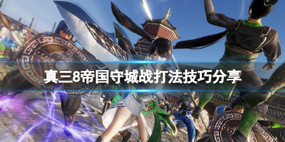 游侠网1
