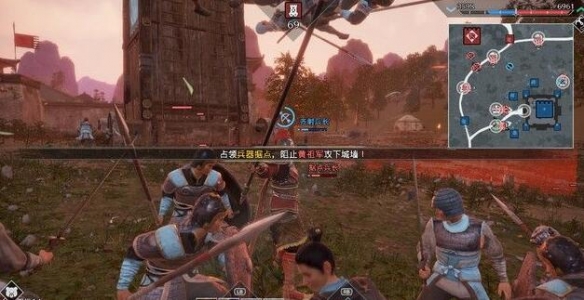 游侠网5