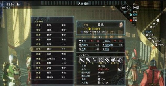 游侠网9