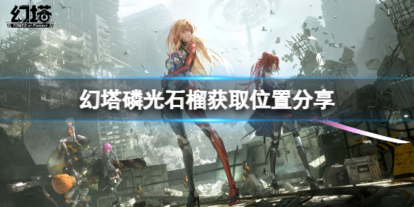 游侠网1