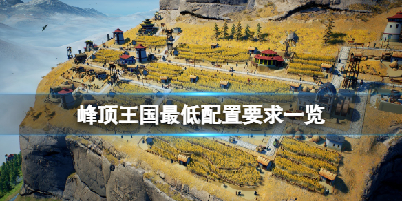 游侠网1